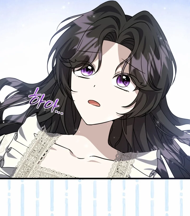 Read The Villain’s Daughter Plans to Run Away AR Manga Online