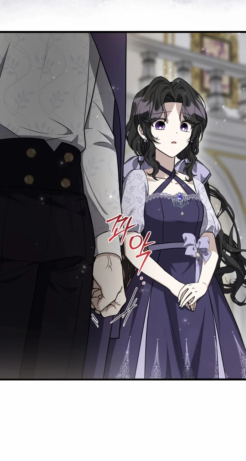 Read The Villain’s Daughter Plans to Run Away AR Manga Online