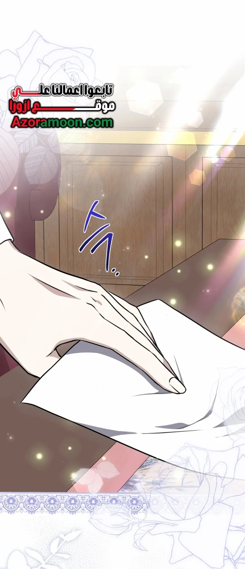Read The Villain’s Daughter Plans to Run Away AR Manga Online