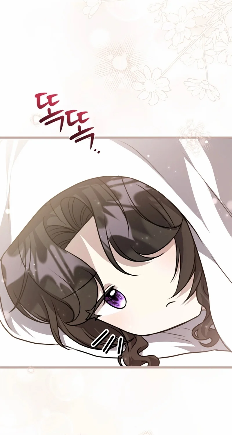 Read The Villain’s Daughter Plans to Run Away AR Manga Online