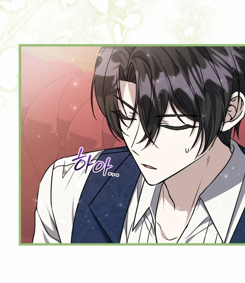 Read The Villain’s Daughter Plans to Run Away AR Manga Online