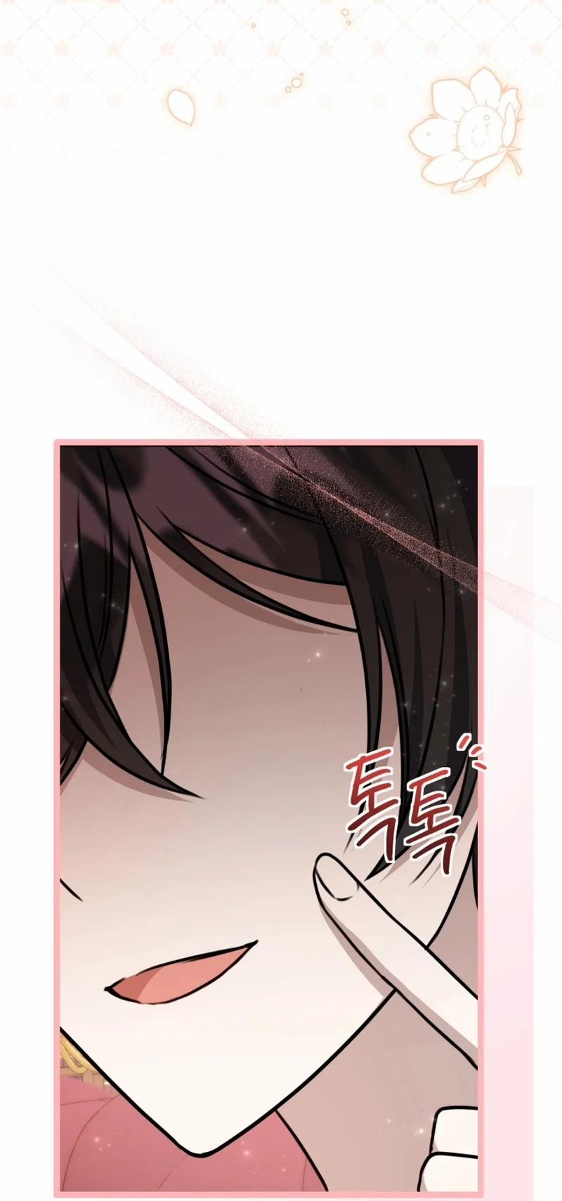 Read The Villain’s Daughter Plans to Run Away AR Manga Online
