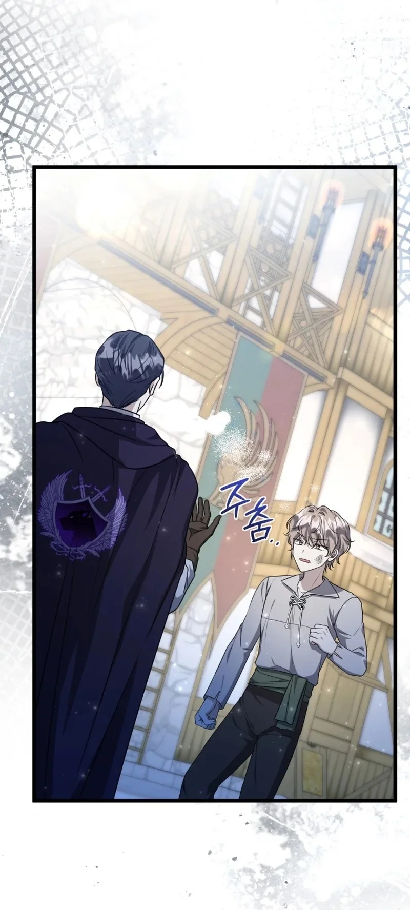 Read The Villain’s Daughter Plans to Run Away AR Manga Online