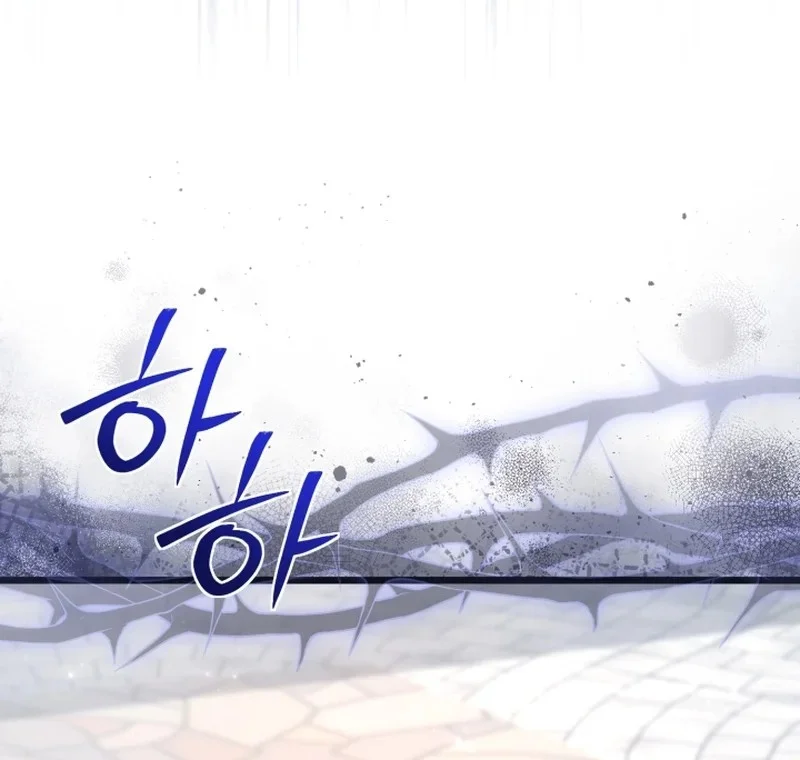 Read The Villain’s Daughter Plans to Run Away AR Manga Online
