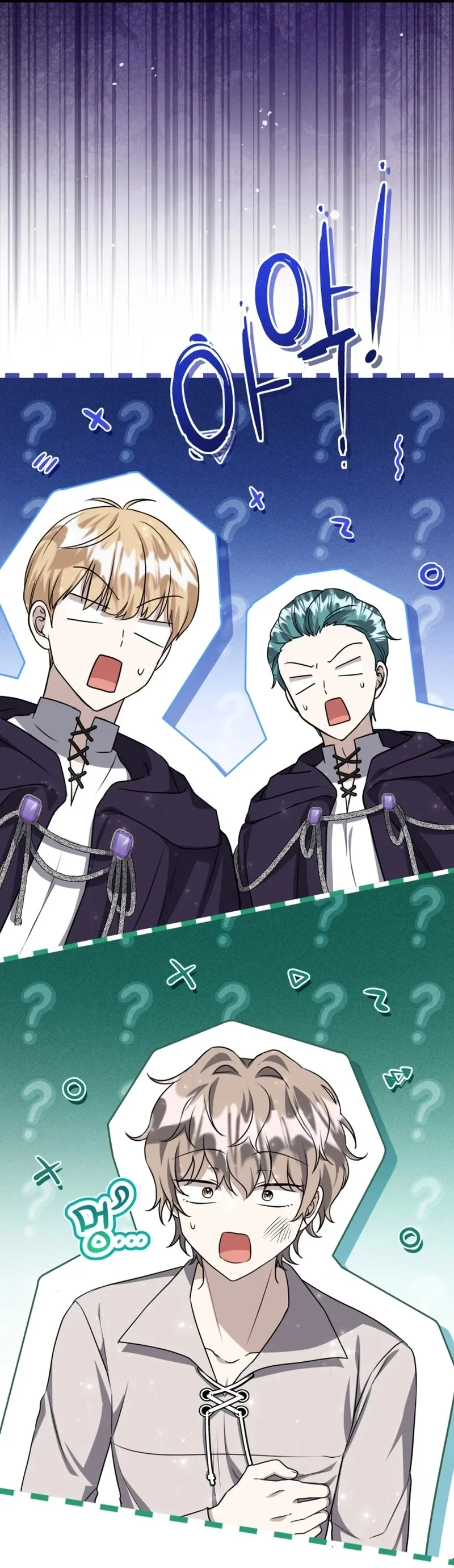 Read The Villain’s Daughter Plans to Run Away AR Manga Online