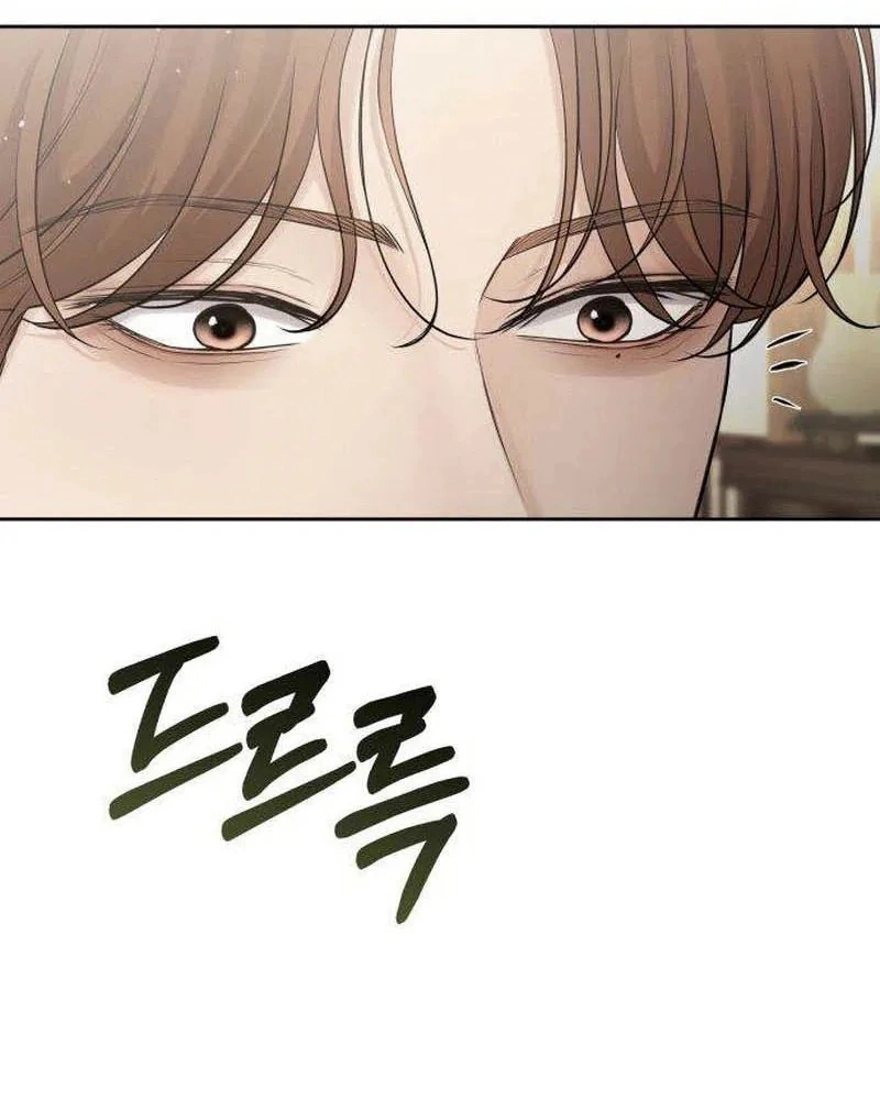 Read The Villain’s Pure Love AR Manga Online