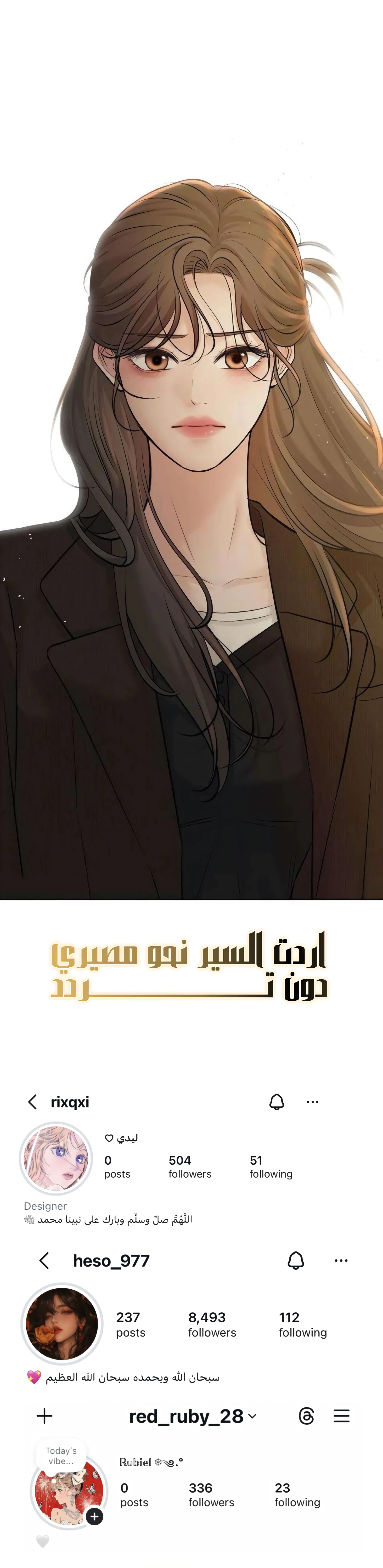 Read The Villain’s Pure Love AR Manga Online