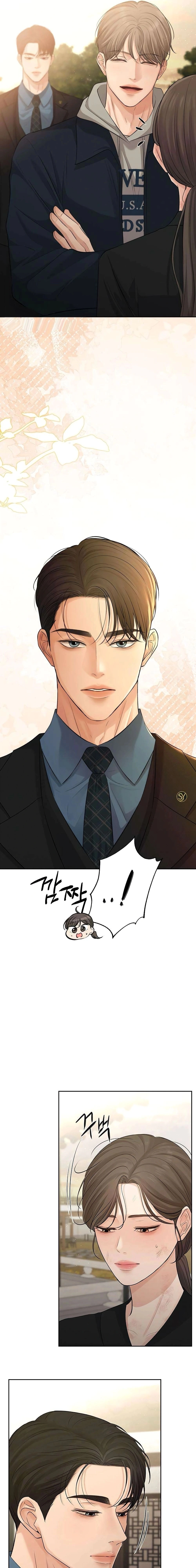 Read The Villain’s Pure Love AR Manga Online