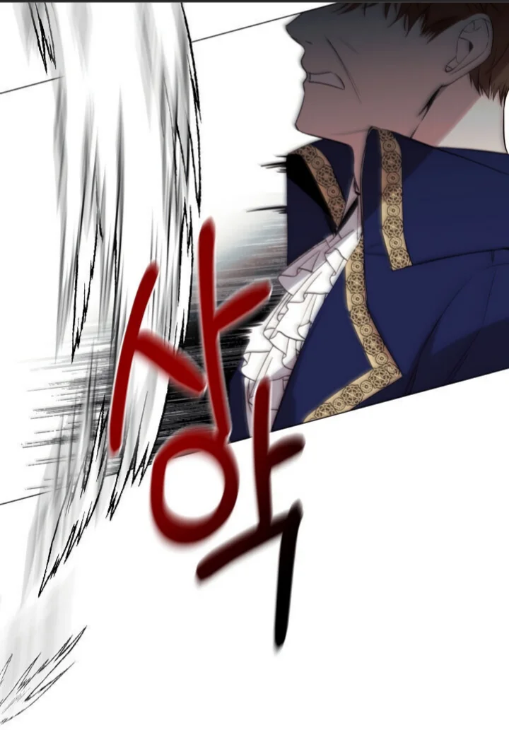 Read The Villainess Needs A Tyrant AR Manga Online