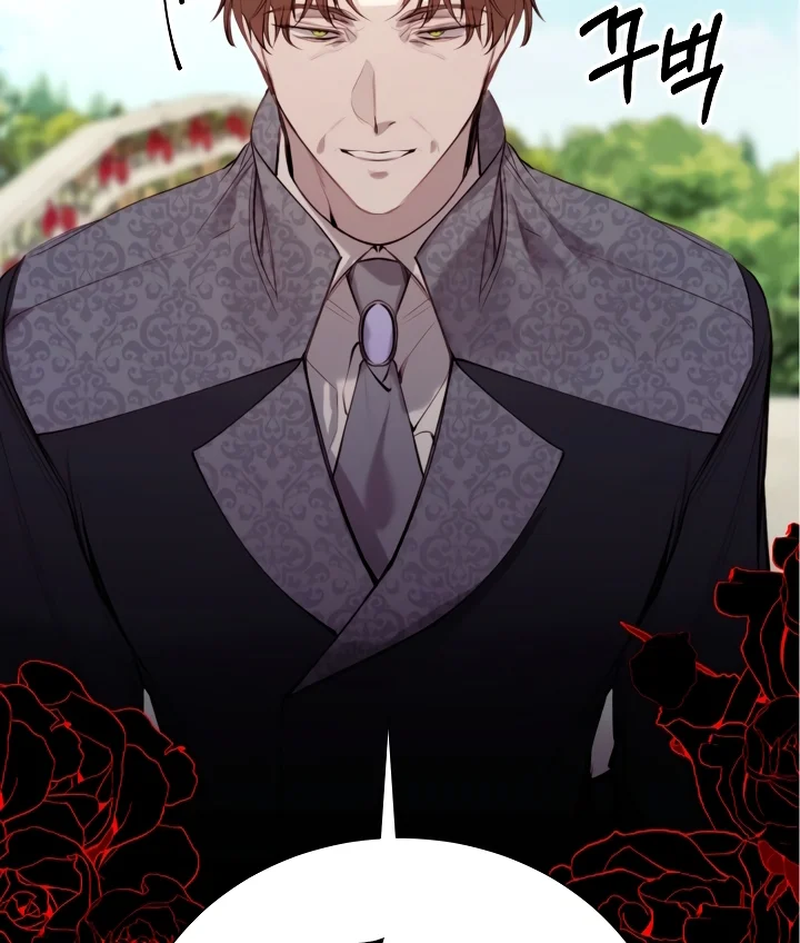 Read The Villainess Needs A Tyrant AR Manga Online