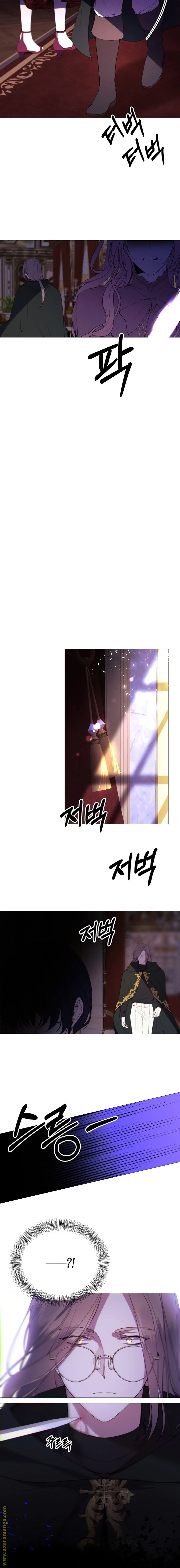 Read The Villainess Needs A Tyrant AR Manga Online