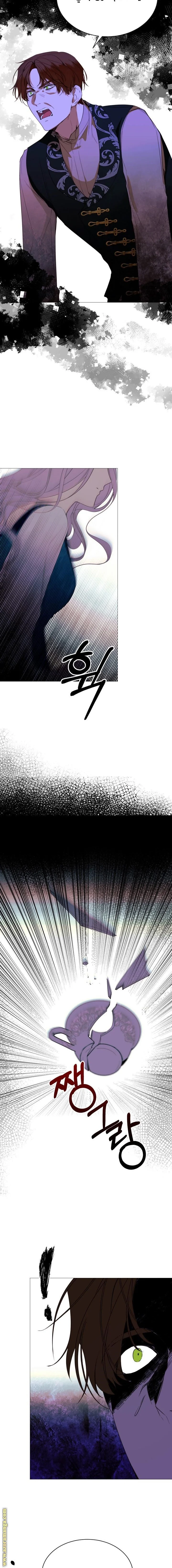 Read The Villainess Needs A Tyrant AR Manga Online