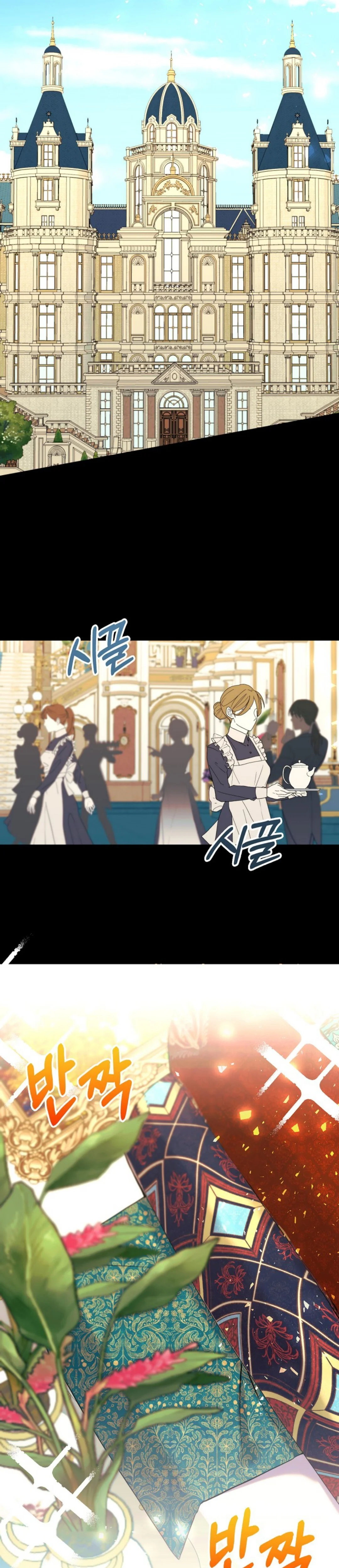 Read The Villainess Needs A Tyrant AR Manga Online