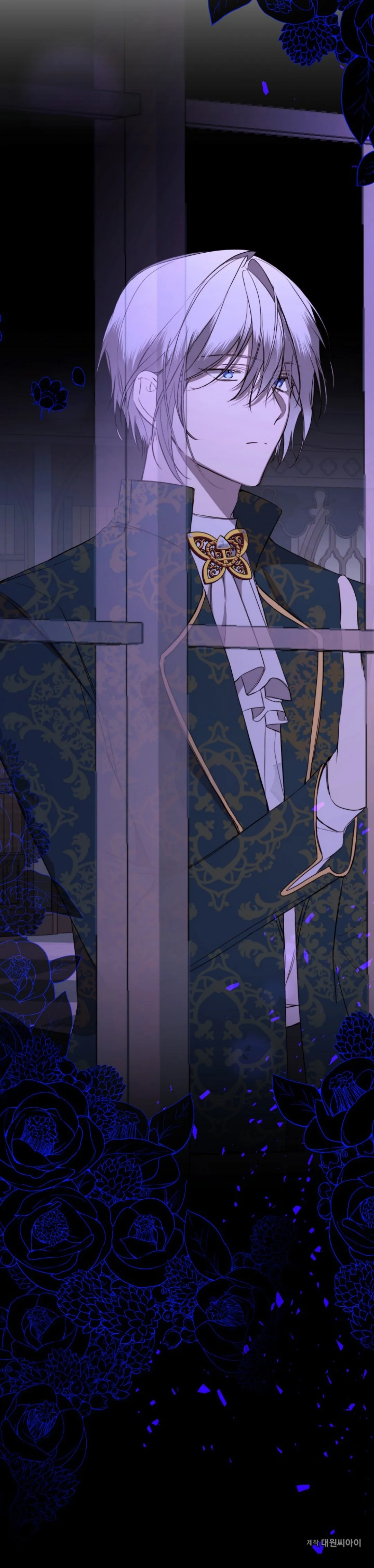 Read The Villainess Needs A Tyrant AR Manga Online