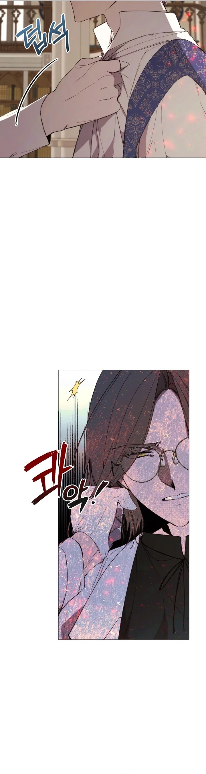 Read The Villainess Needs A Tyrant AR Manga Online