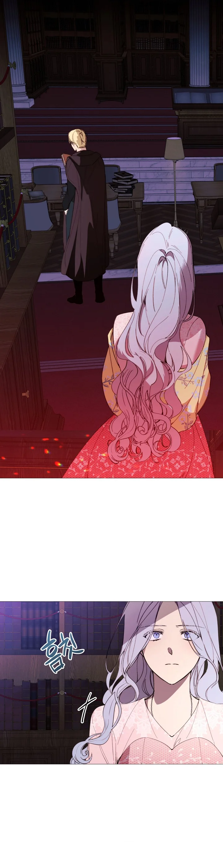 Read The Villainess Needs A Tyrant AR Manga Online