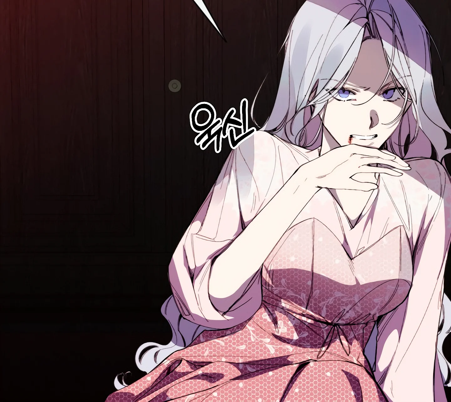 Read The Villainess Needs A Tyrant AR Manga Online