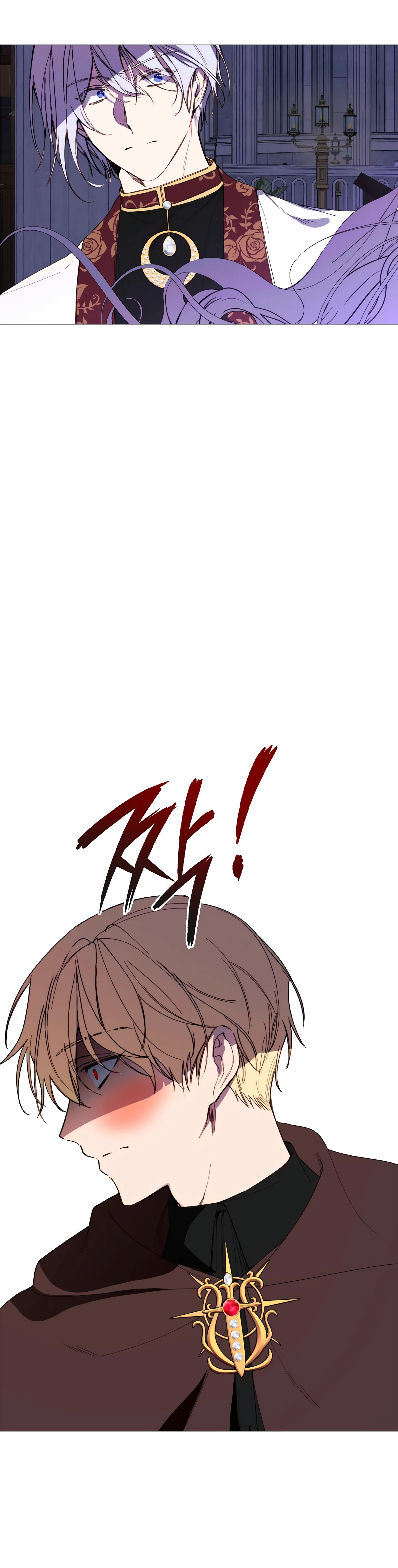 Read The Villainess Needs A Tyrant AR Manga Online