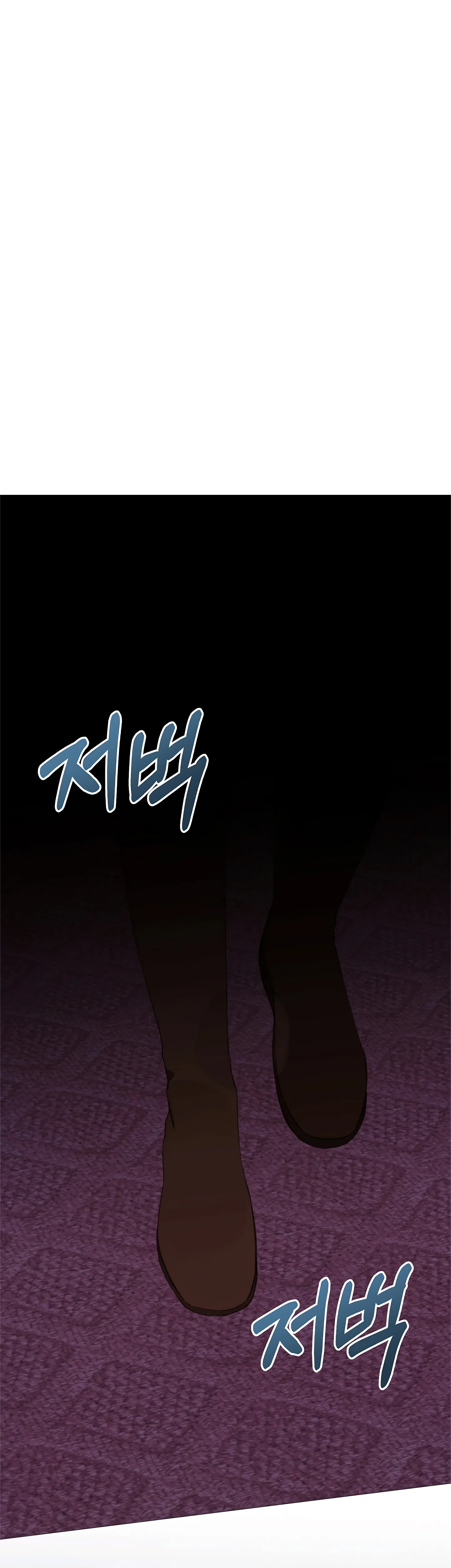 Read The Villainess Needs A Tyrant AR Manga Online