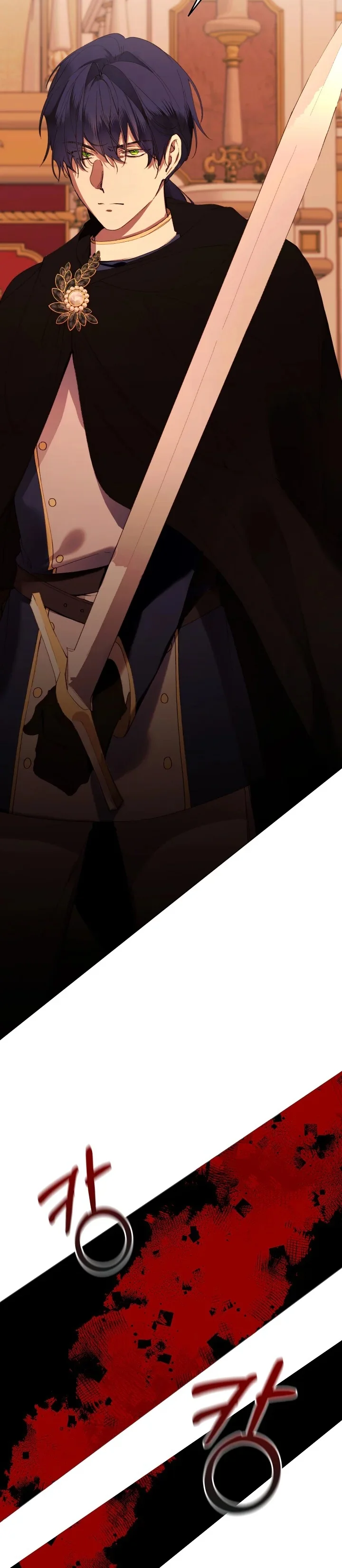 Read The Villainess Needs A Tyrant AR Manga Online