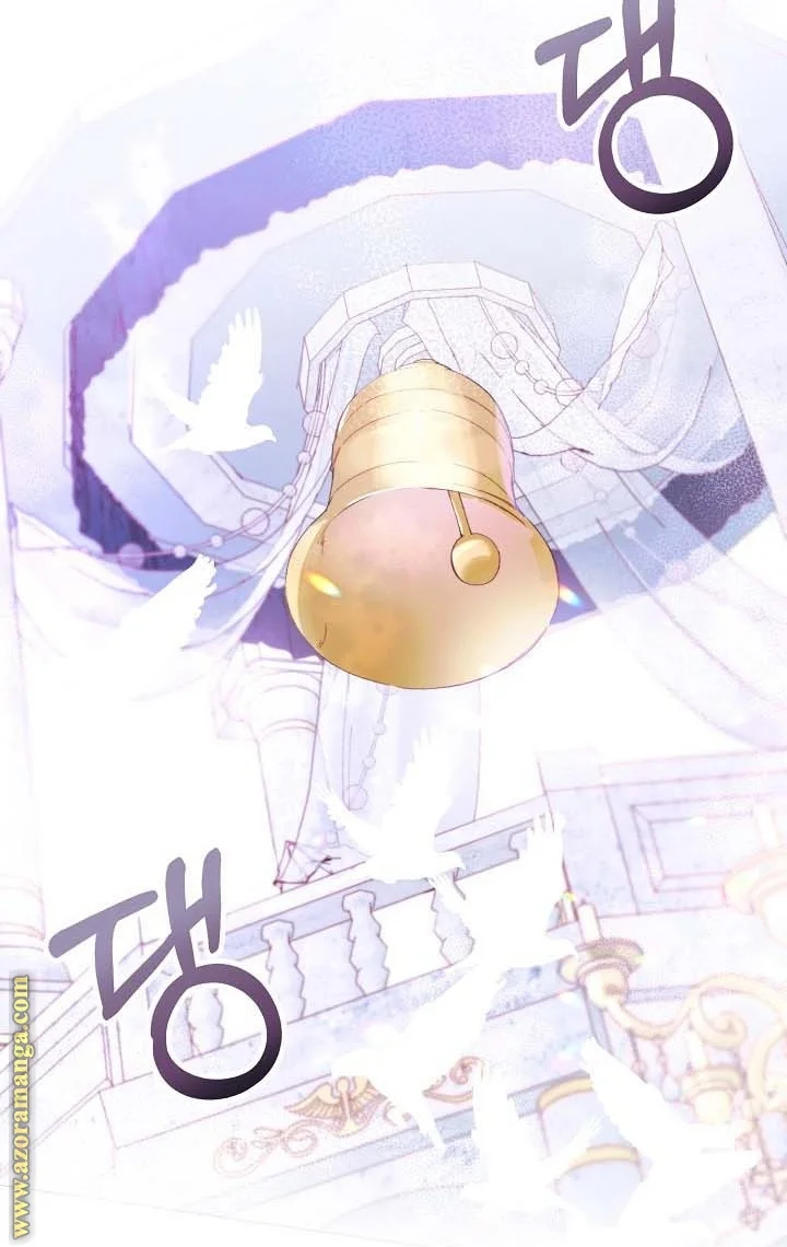 Read The Villainess Needs A Tyrant AR Manga Online