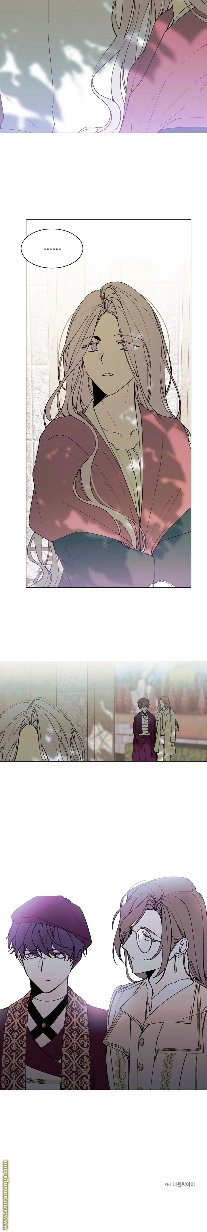 Read The Villainess Needs A Tyrant AR Manga Online