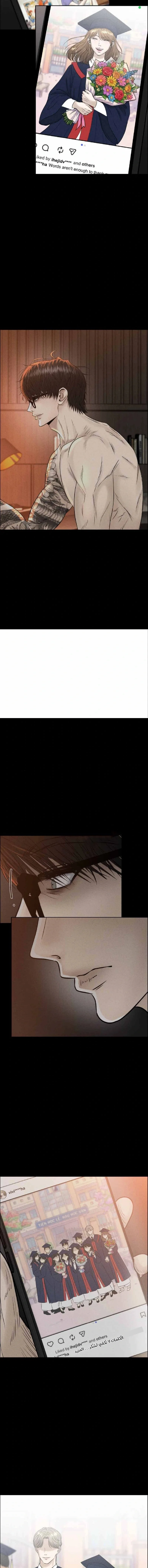 Read The Wicked Nerd AR Manga Online
