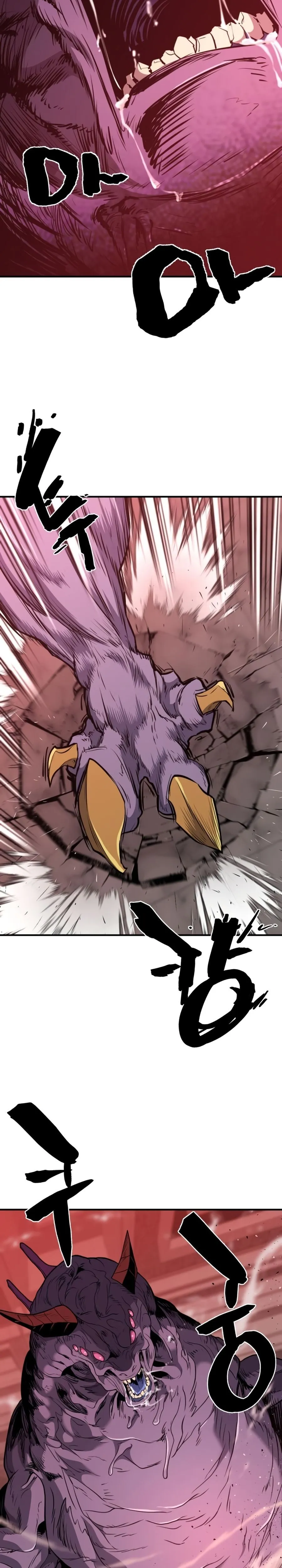 Read The World Best Engineer AR Manga Online