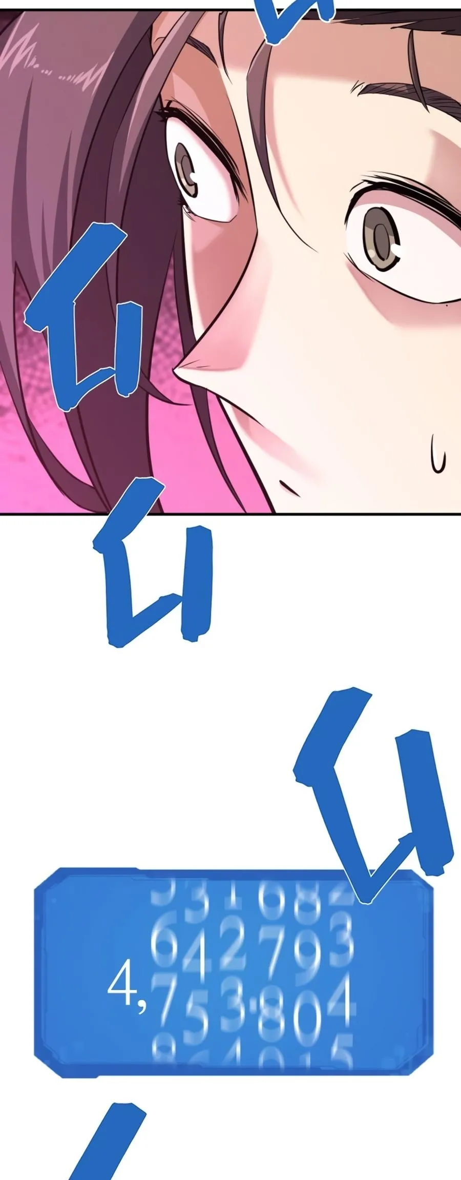 Read The World Best Engineer AR Manga Online