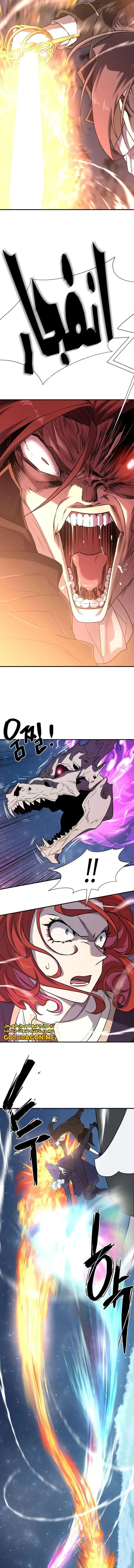 Read The World Best Engineer AR Manga Online