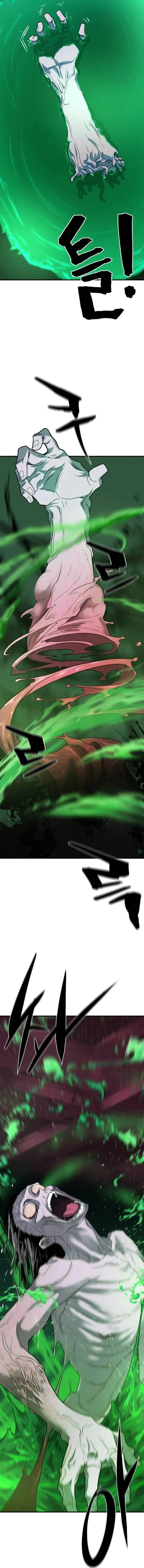 Read The World Best Engineer AR Manga Online