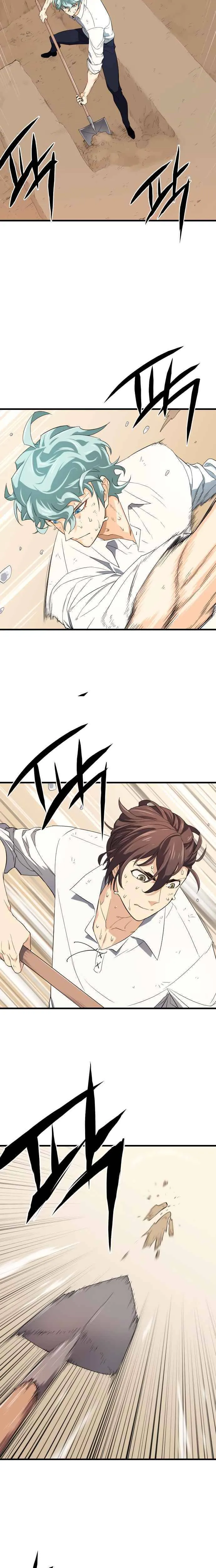Read The World Best Engineer AR Manga Online