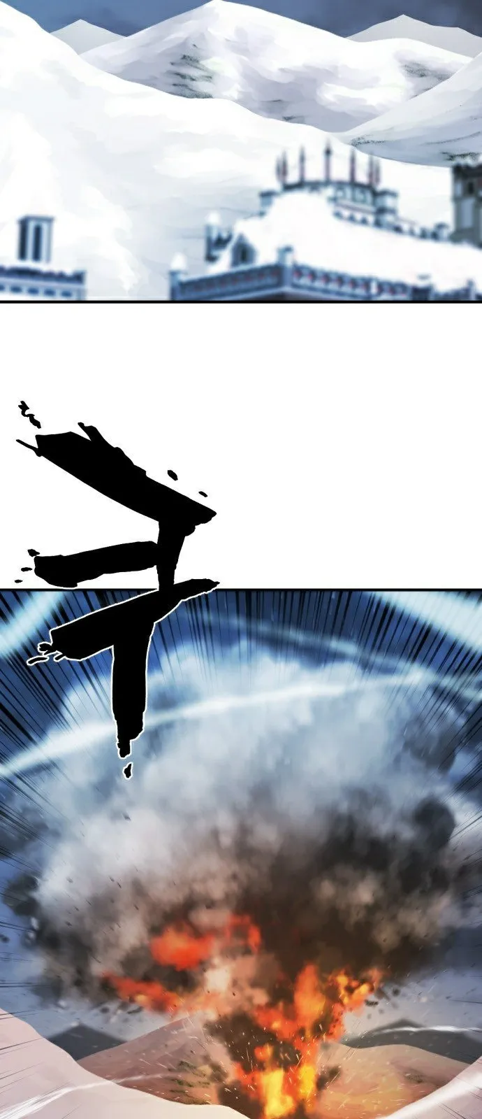Read The World Best Engineer AR Manga Online