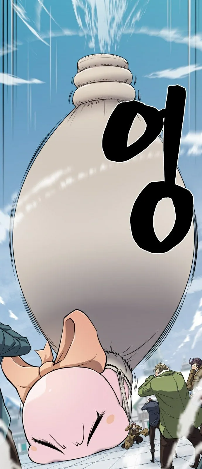 Read The World Best Engineer AR Manga Online