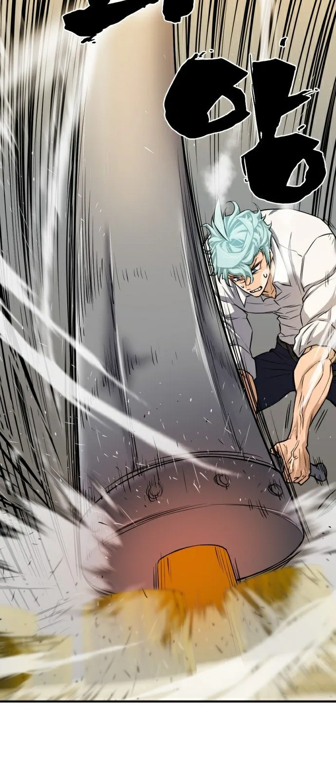 Read The World Best Engineer AR Manga Online