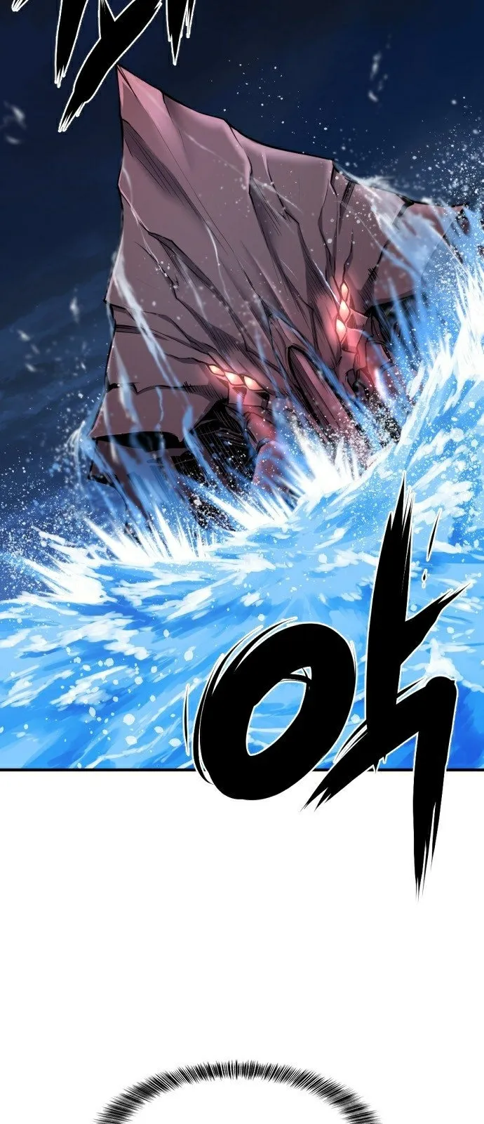 Read The World Best Engineer AR Manga Online