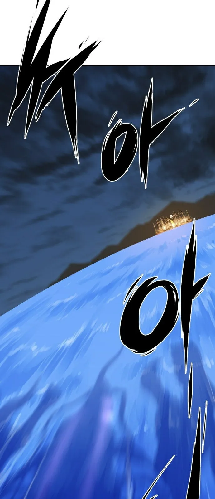 Read The World Best Engineer AR Manga Online