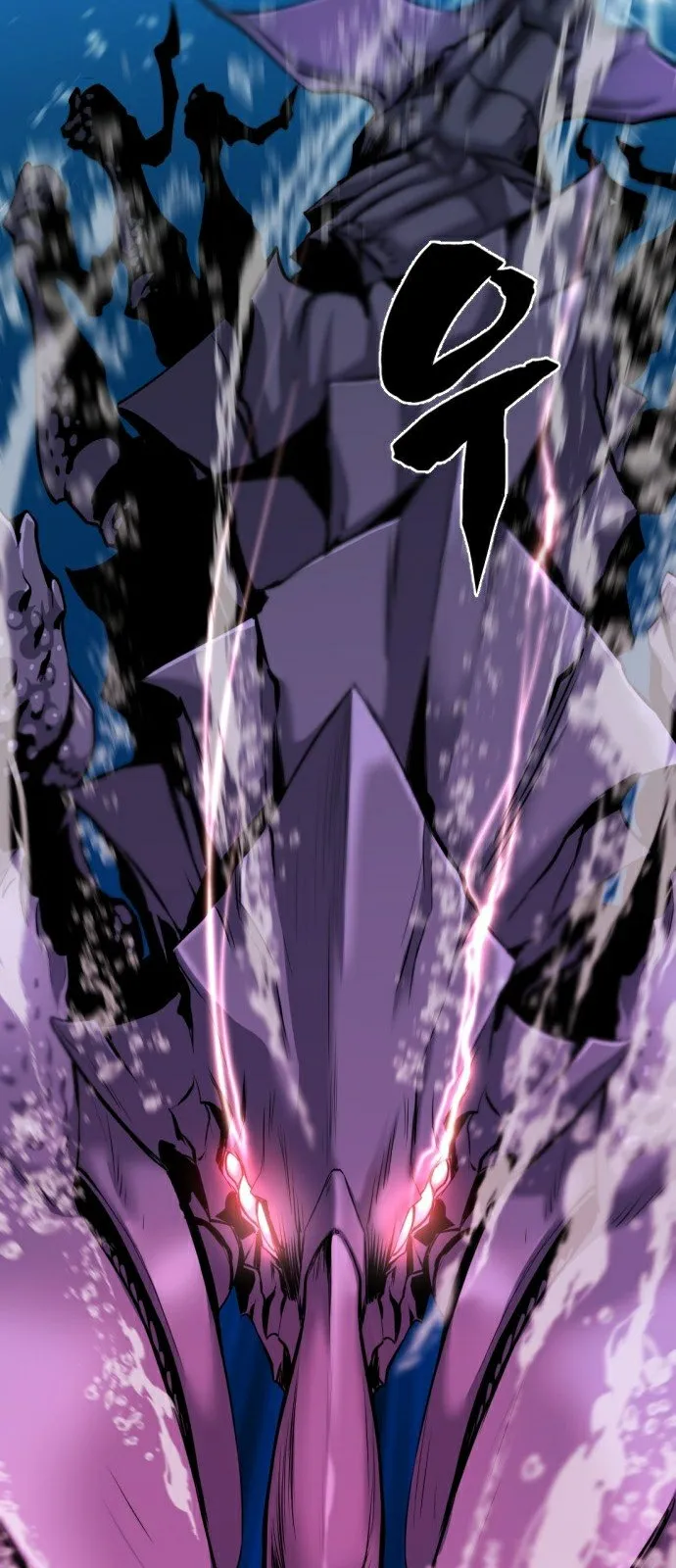 Read The World Best Engineer AR Manga Online