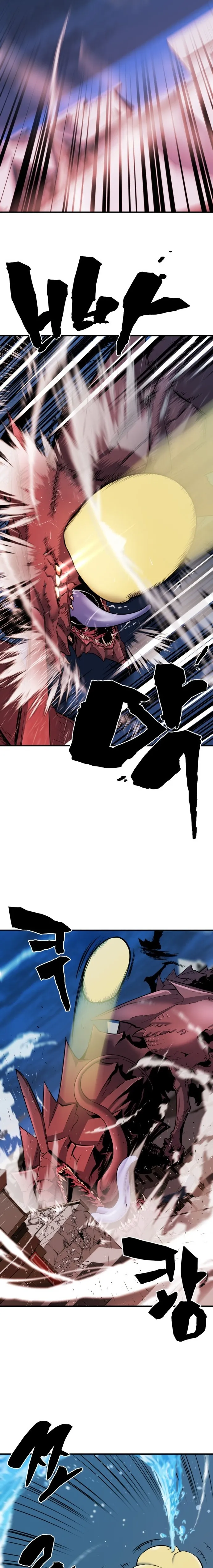 Read The World Best Engineer AR Manga Online