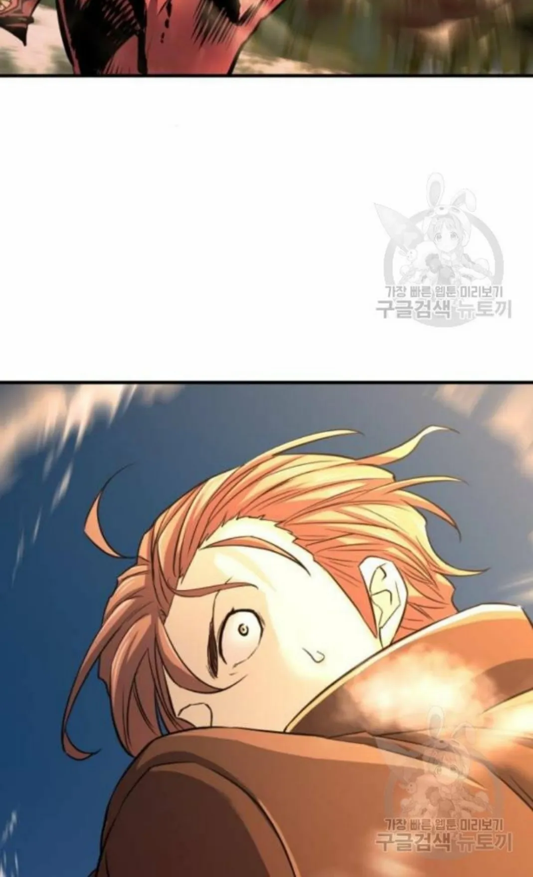 Read The World Best Engineer AR Manga Online
