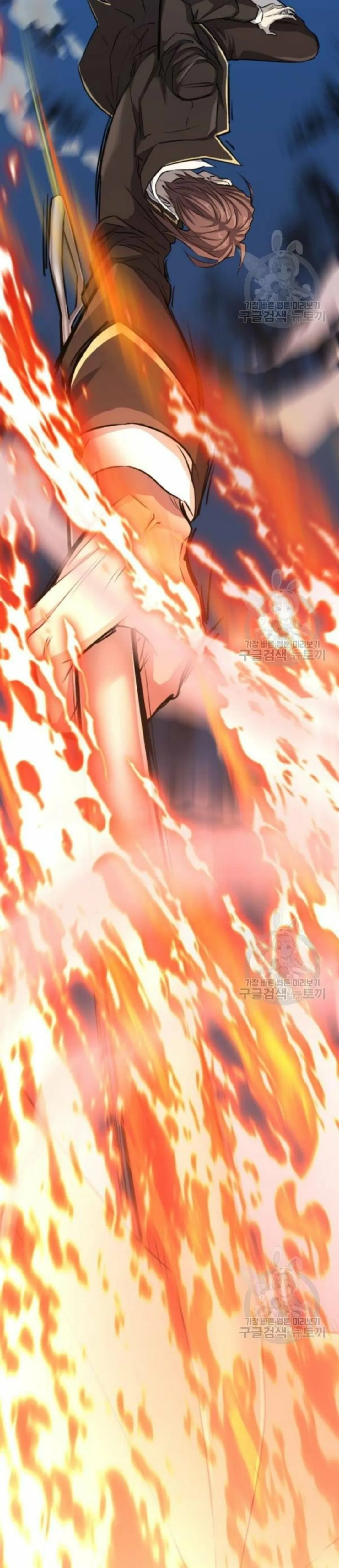 Read The World Best Engineer AR Manga Online