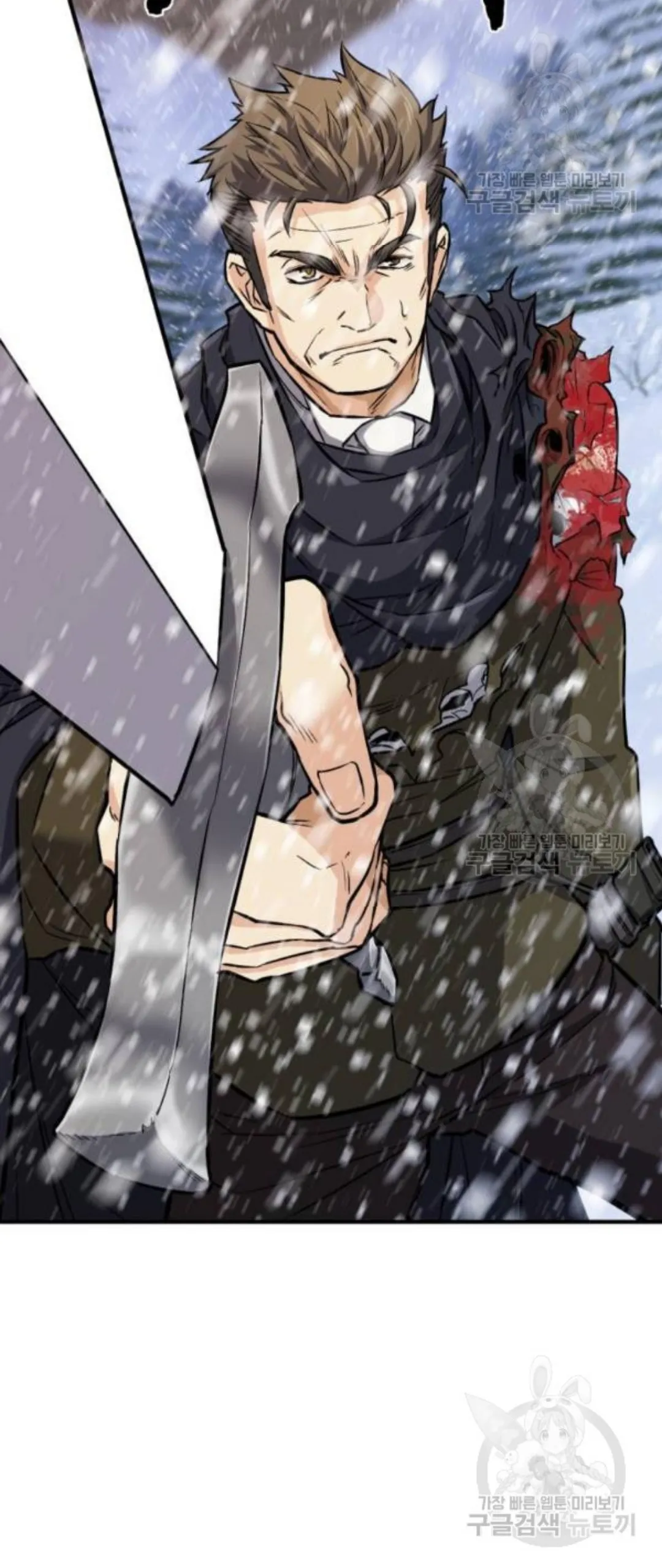 Read The World Best Engineer AR Manga Online