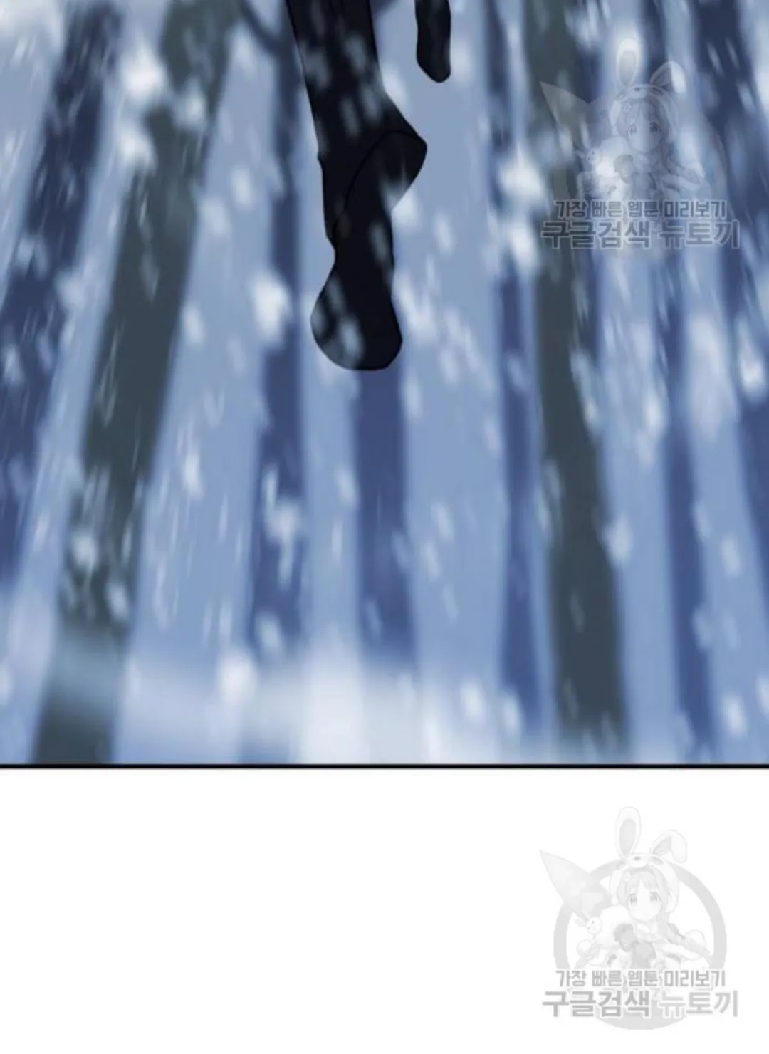 Read The World Best Engineer AR Manga Online