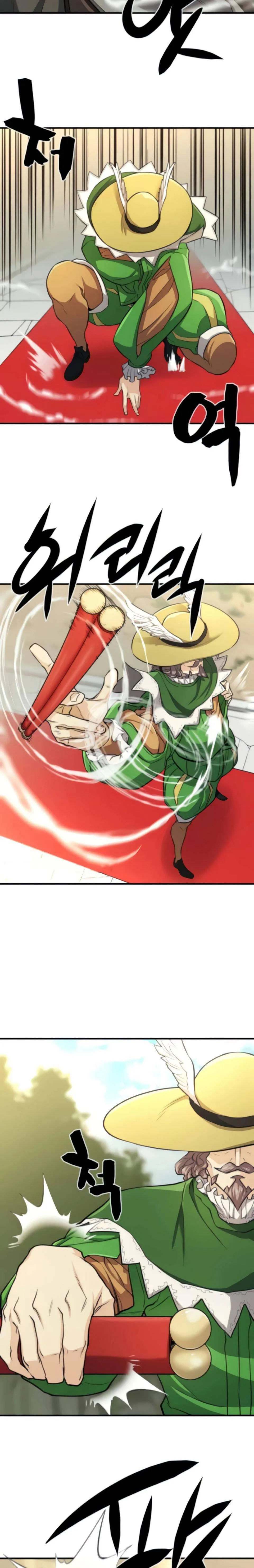 Read The World Best Engineer AR Manga Online