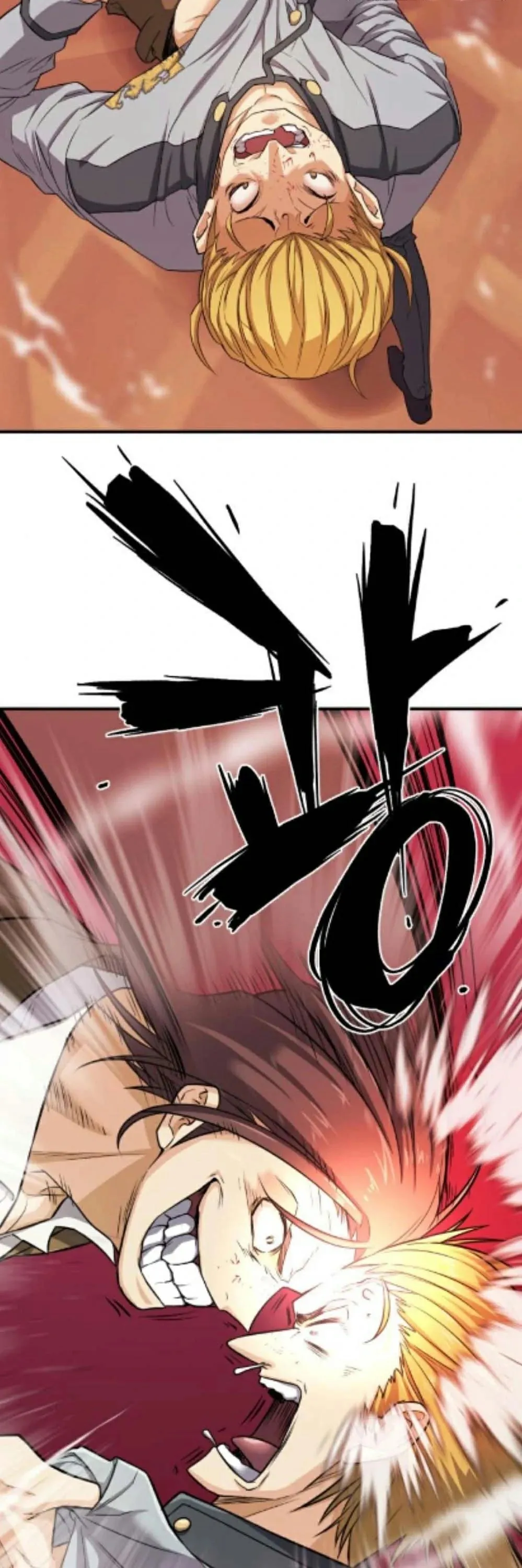 Read The World Best Engineer AR Manga Online