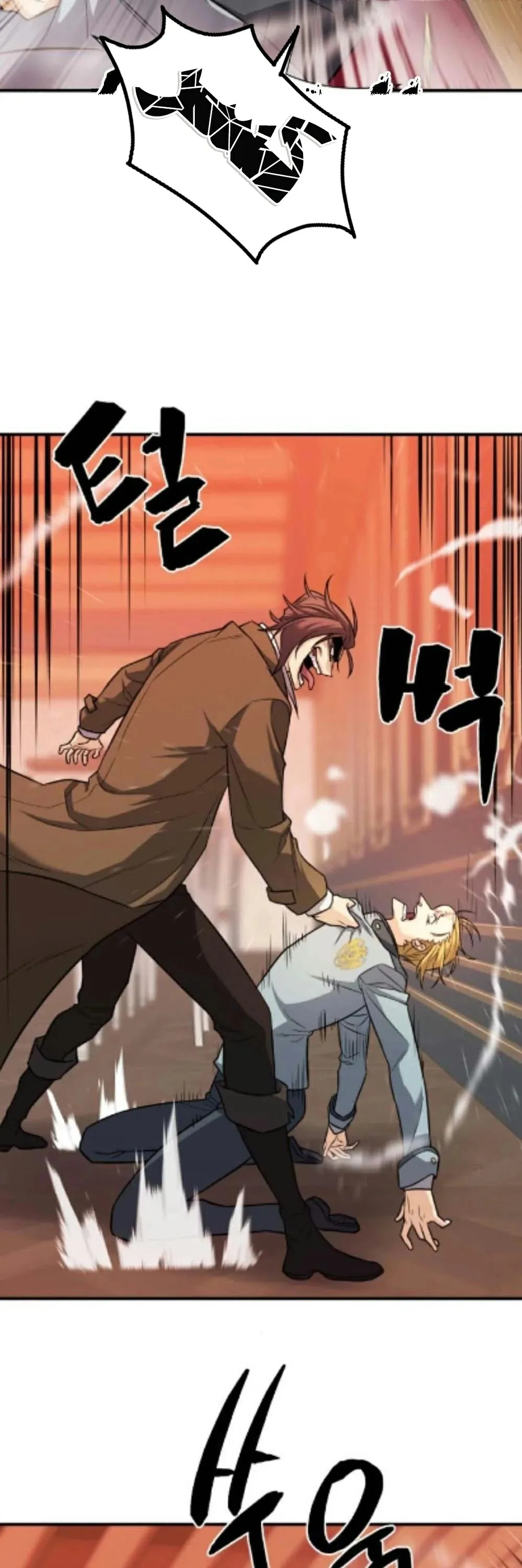 Read The World Best Engineer AR Manga Online