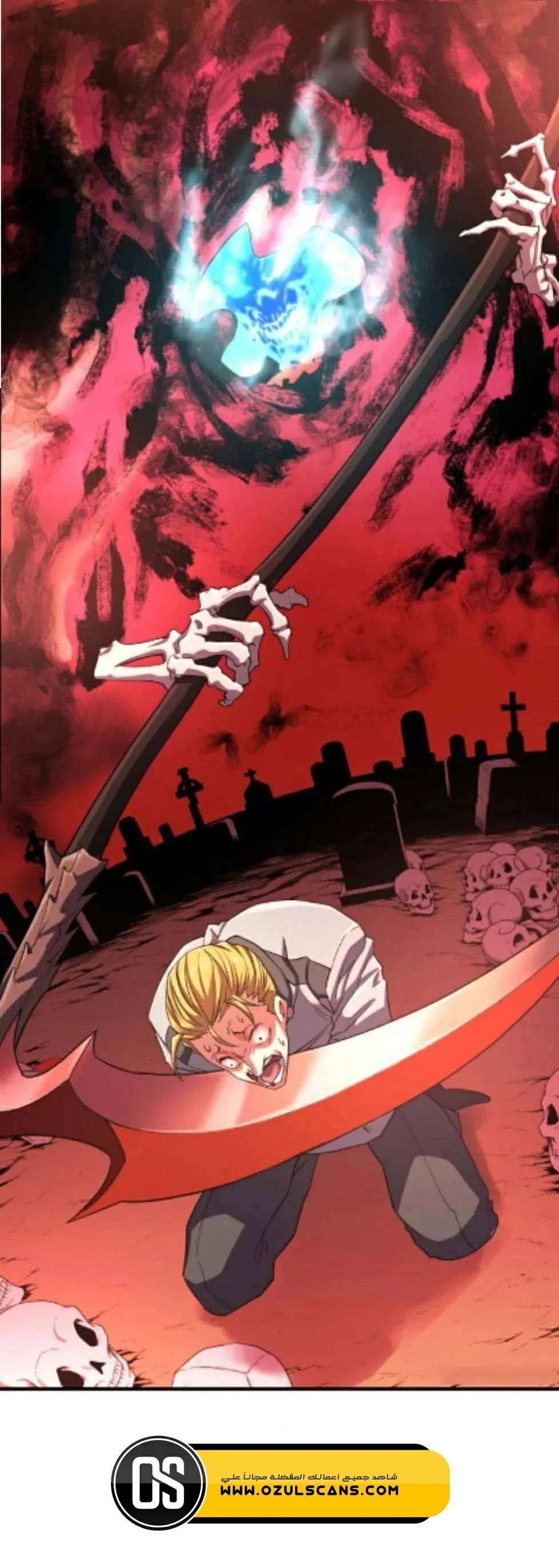 Read The World Best Engineer AR Manga Online
