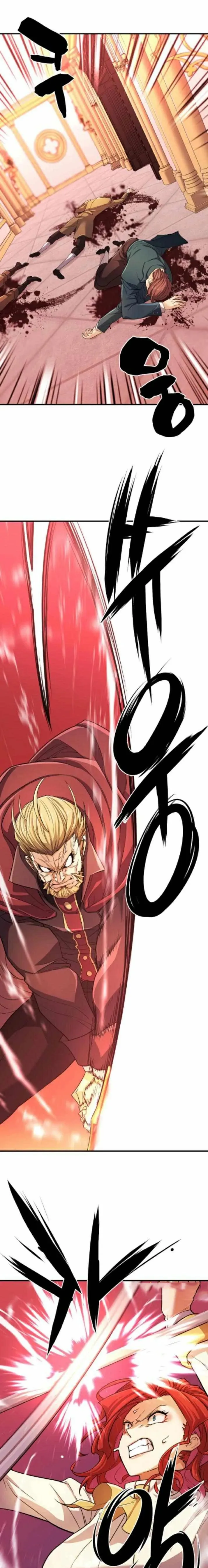 Read The World Best Engineer AR Manga Online