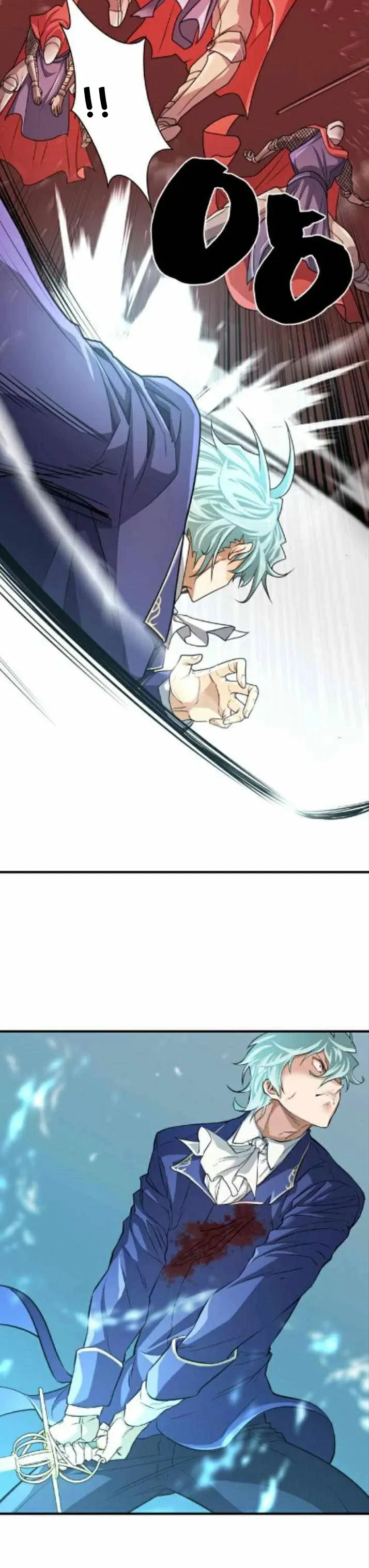 Read The World Best Engineer AR Manga Online