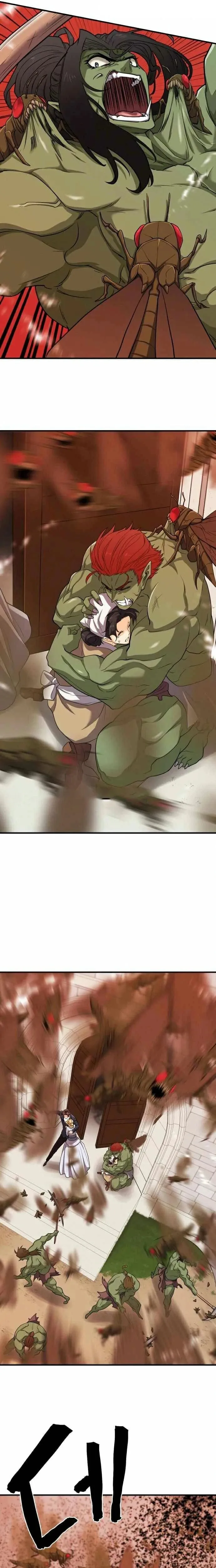Read The World Best Engineer AR Manga Online